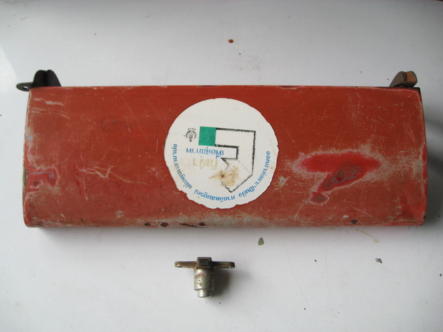 Name:  IMG_0604.jpg
Views: 526
Size:  81.3 KB