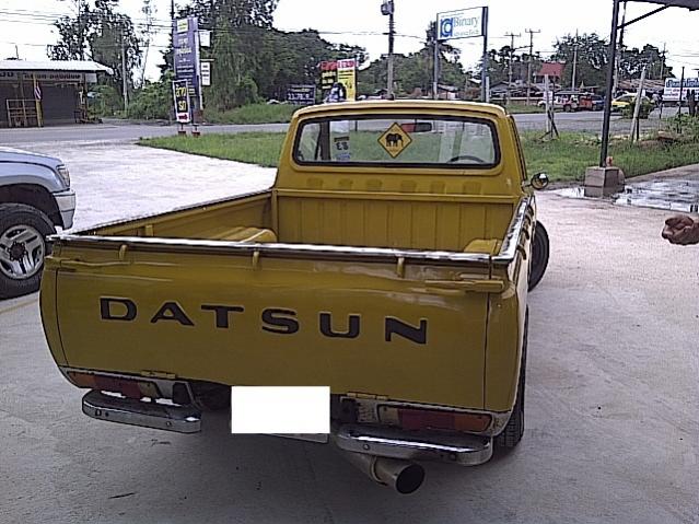 Name:  Lat Sawai-20120802-01045.jpg
Views: 934
Size:  64.0 KB