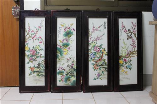 Name:  IMG_0967 (Custom).JPG
Views: 1480
Size:  51.2 KB