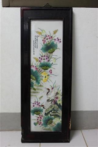 Name:  IMG_0980 (Custom).jpg
Views: 1413
Size:  17.9 KB