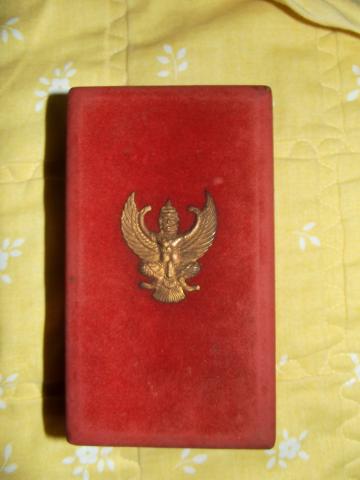 Name:  DSCF1240.jpg
Views: 1132
Size:  18.7 KB