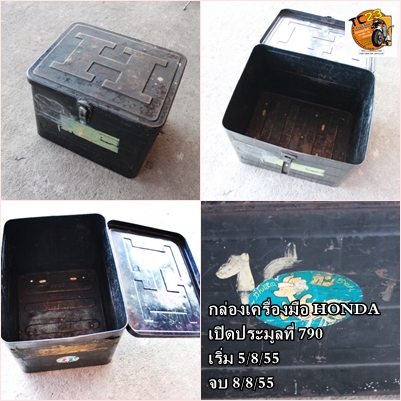 Name:  page.jpg
Views: 1185
Size:  144.4 KB