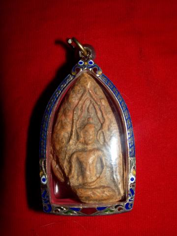 Name:  DSCF1200.jpg
Views: 1329
Size:  22.2 KB