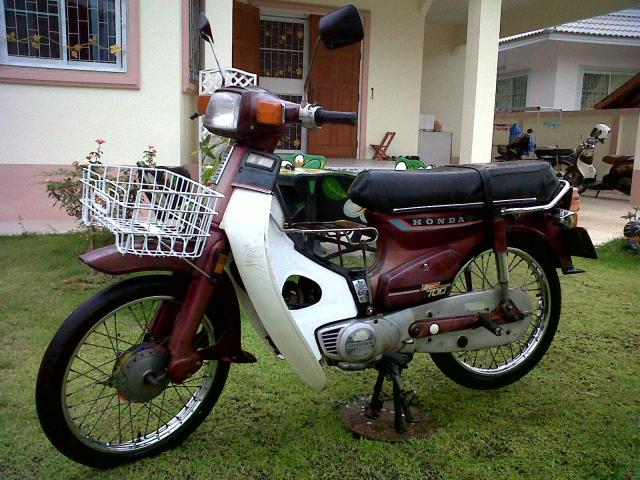 Name:  IMG00495-20120803-1836.jpg
Views: 1465
Size:  70.9 KB