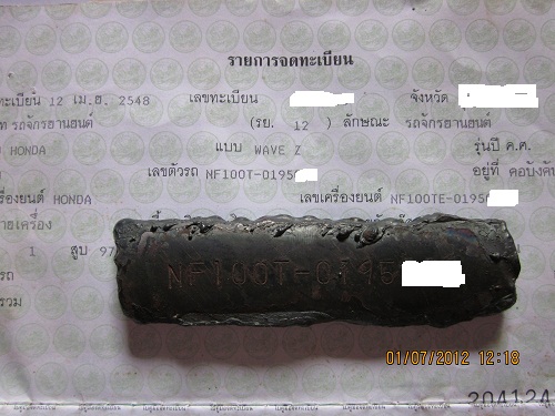 Name:  IMG_3291.jpg
Views: 215
Size:  84.8 KB