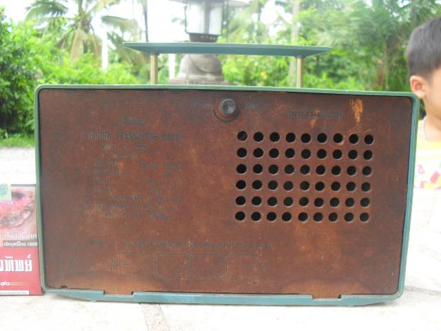 Name:  SDC13791.jpg
Views: 618
Size:  41.1 KB