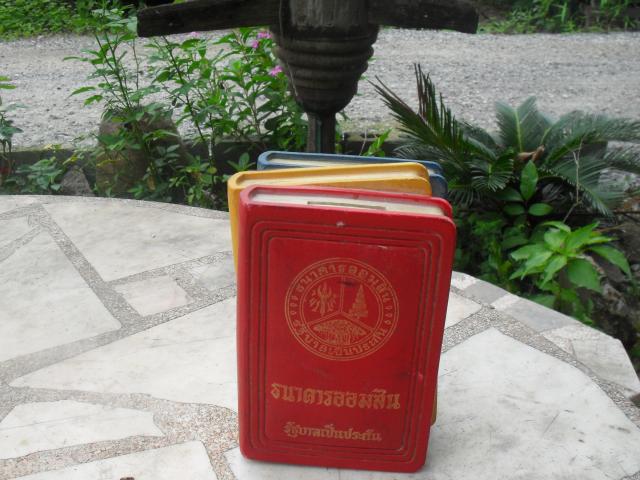 Name:  SDC13803.jpg
Views: 611
Size:  52.2 KB