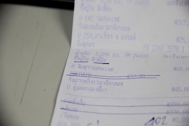 Name:  _MG_3394.jpg
Views: 103
Size:  17.7 KB