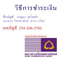 Name:  317213_142760849157494_1670259690_n.jpg
Views: 1916
Size:  9.8 KB