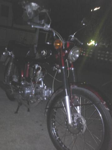 Name:  2012-07-27 22.39.23.jpg
Views: 353
Size:  17.0 KB