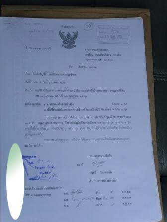 Name:  SDC12440.jpg
Views: 1524
Size:  49.9 KB
