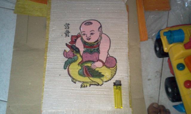 Name:  2012-08-08 08.13.29.jpg
Views: 276
Size:  30.4 KB