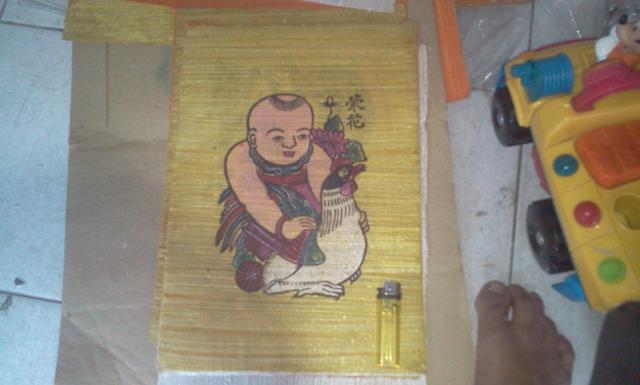 Name:  2012-08-08 08.13.48.jpg
Views: 272
Size:  29.6 KB