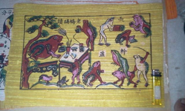 Name:  2012-08-08 08.14.36.jpg
Views: 277
Size:  42.5 KB