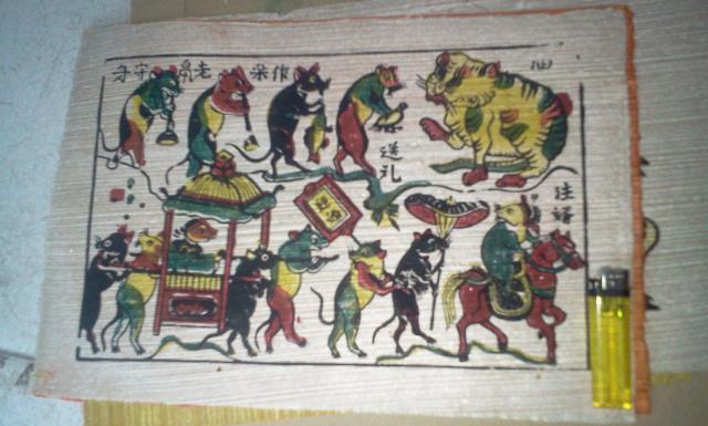 Name:  2012-08-08 08.14.52.jpg
Views: 277
Size:  43.7 KB