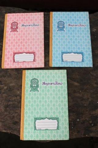 Name:  IMG_1203 (Custom).jpg
Views: 2387
Size:  26.0 KB