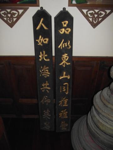 Name:  DSCF2596.jpg
Views: 1251
Size:  18.4 KB