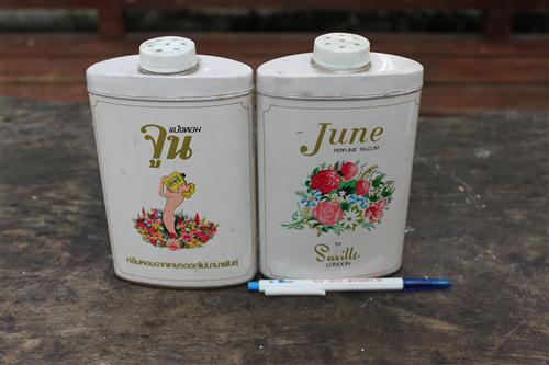 Name:  IMG_1217 (Custom).JPG
Views: 1644
Size:  45.4 KB