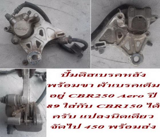 Name:  ab2004.jpg
Views: 551
Size:  44.5 KB