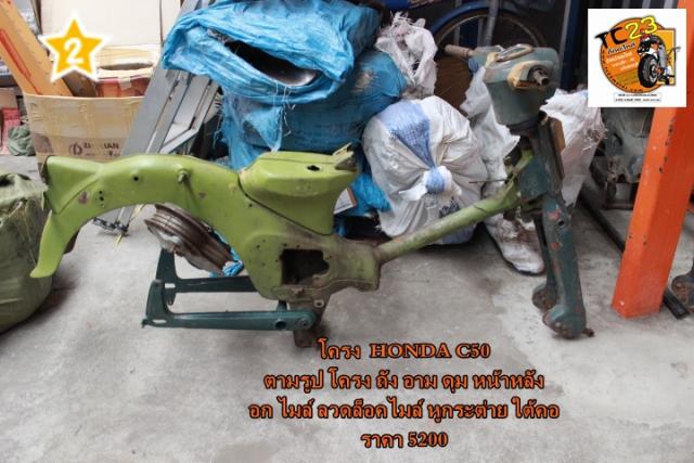 Name:  Picture 1944.jpg
Views: 1210
Size:  50.8 KB