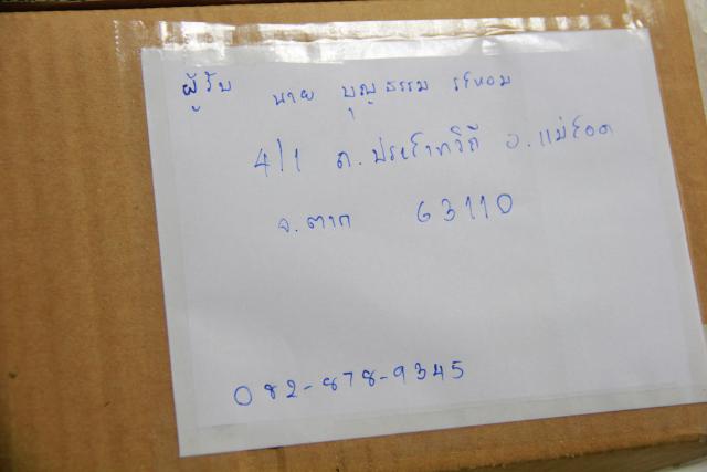 Name:  _MG_3487.jpg
Views: 299
Size:  22.8 KB