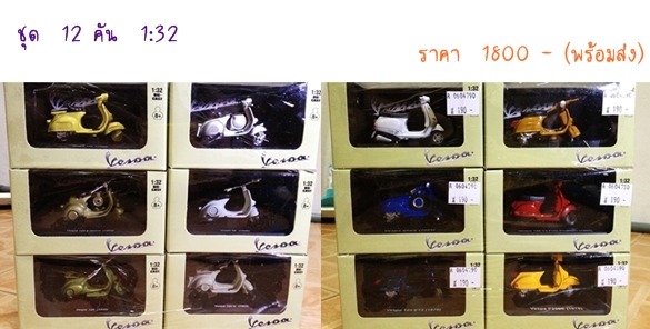 Name:  page-horz.jpg
Views: 134
Size:  134.2 KB