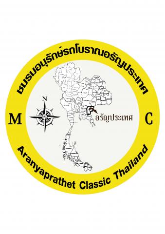 Name:  Logo Aran Classic Bike2.3jpg.jpg
Views: 329
Size:  22.9 KB