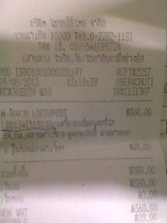 Name:  Ҿ0728.jpg
Views: 132
Size:  15.7 KB