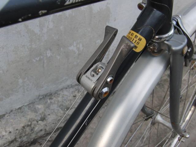 Name:  resized_CIMG5784.jpg
Views: 885
Size:  37.3 KB