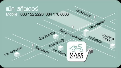 Name:  map.jpg
Views: 459
Size:  28.7 KB