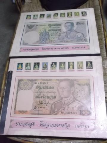 Name:  DSCF2737.jpg
Views: 551
Size:  26.4 KB