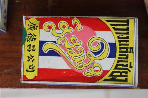 Name:  IMG_1255 (Custom).JPG
Views: 1242
Size:  58.3 KB