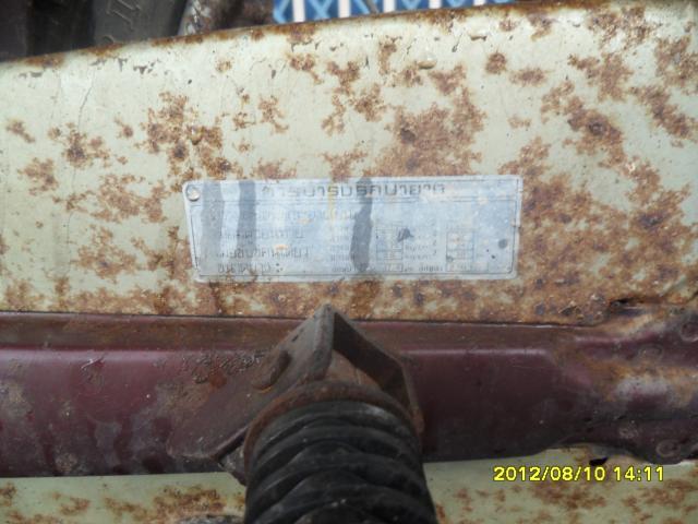 Name:  SAM_6388.jpg
Views: 930
Size:  46.9 KB