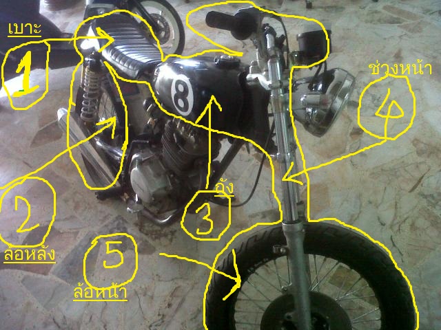 Name:  9.jpg
Views: 88
Size:  122.8 KB