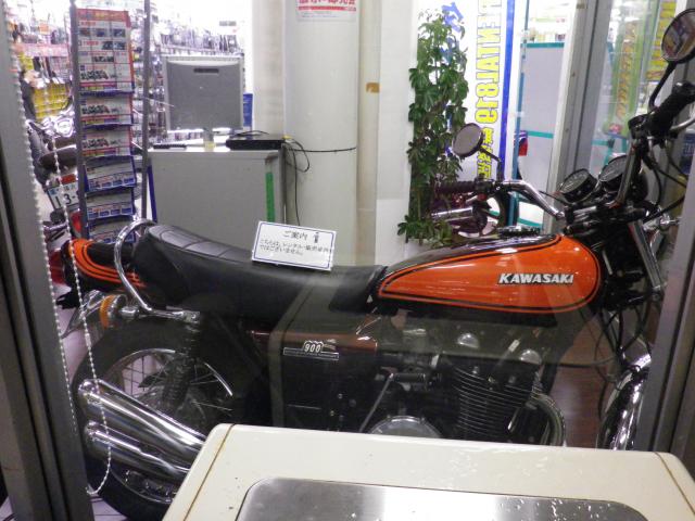 Name:  IMGP0280.jpg
Views: 259
Size:  54.6 KB