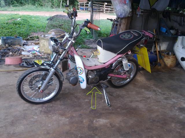 Name:  04062012099.jpg
Views: 18395
Size:  59.0 KB
