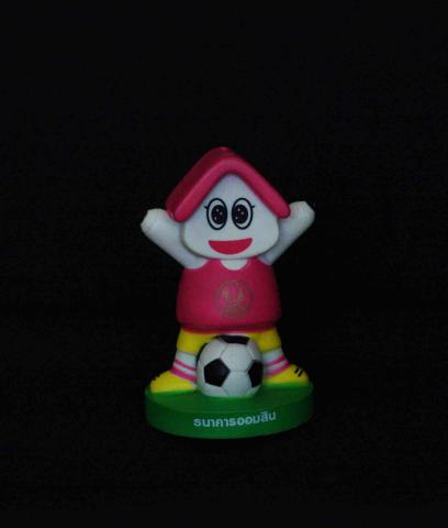 Name:  IMG_8287.jpg
Views: 1020
Size:  11.8 KB