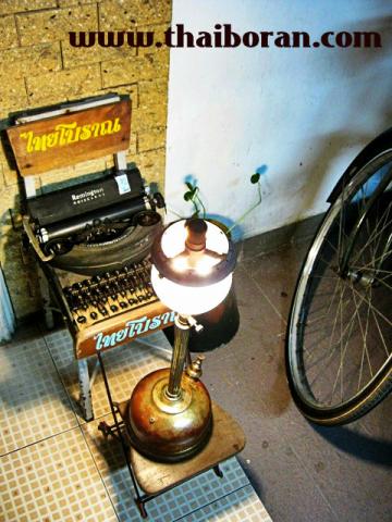 Name:  IMG_0025-1.jpg
Views: 811
Size:  39.9 KB