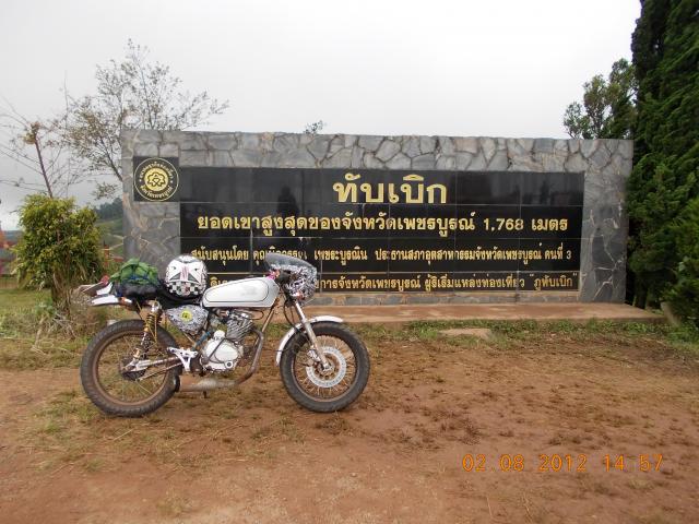 Name:  DSCN3293.jpg
Views: 8323
Size:  59.4 KB