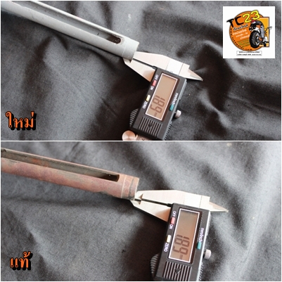 Name:  page.jpg
Views: 630
Size:  139.0 KB