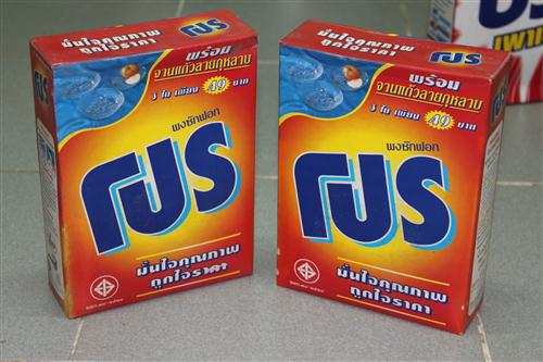 Name:  IMG_1341 (Custom).JPG
Views: 1199
Size:  62.5 KB