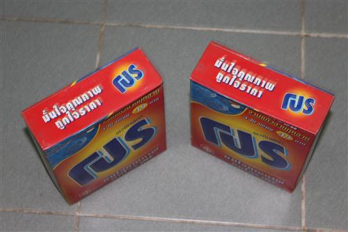 Name:  IMG_1342 (Custom).JPG
Views: 1248
Size:  46.3 KB