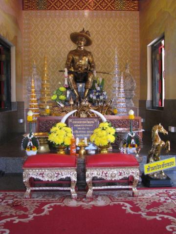 Name:  IMG_6972.jpg
Views: 546
Size:  36.0 KB