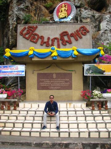 Name:  IMG_7076.jpg
Views: 474
Size:  40.1 KB