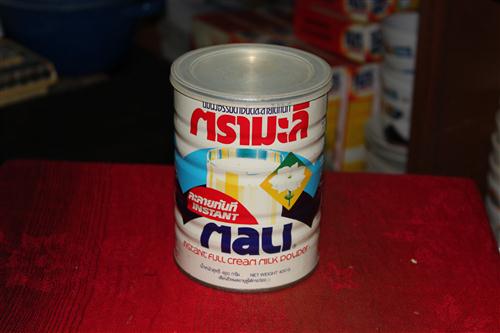 Name:  IMG_1369 (Custom).JPG
Views: 1800
Size:  39.9 KB