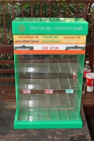 Name:  IMG_1457 (Custom).jpg
Views: 1695
Size:  26.7 KB