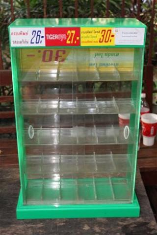 Name:  IMG_1458 (Custom).jpg
Views: 1684
Size:  25.7 KB