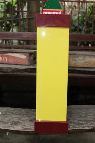 Name:  IMG_1468 (Custom).jpg
Views: 1667
Size:  18.2 KB