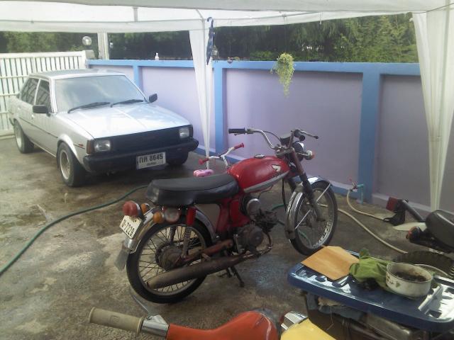 Name:  2012-08-13 17.31.00.jpg
Views: 1775
Size:  46.8 KB