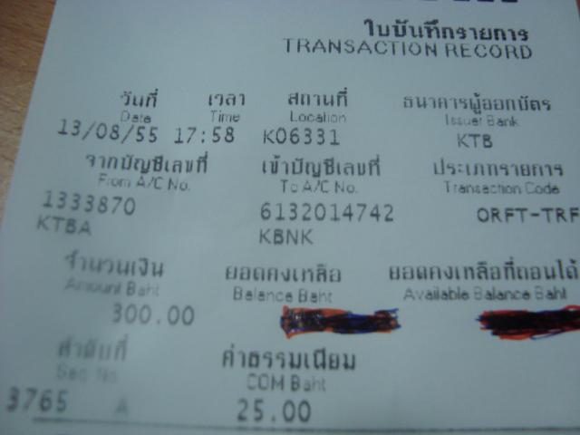 Name:  DSC05854.jpg
Views: 340
Size:  24.2 KB